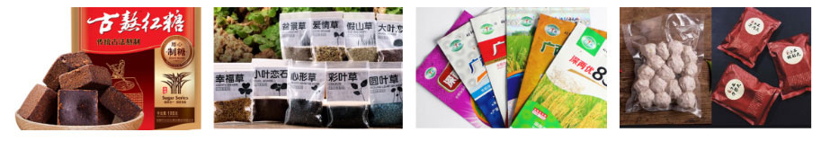 Équipement d'emballage de peseuse linéaire à rendement élevé pour emballer de petits granules High Efficiency Linear Weigher Packing Equipment for Packing Small Granules