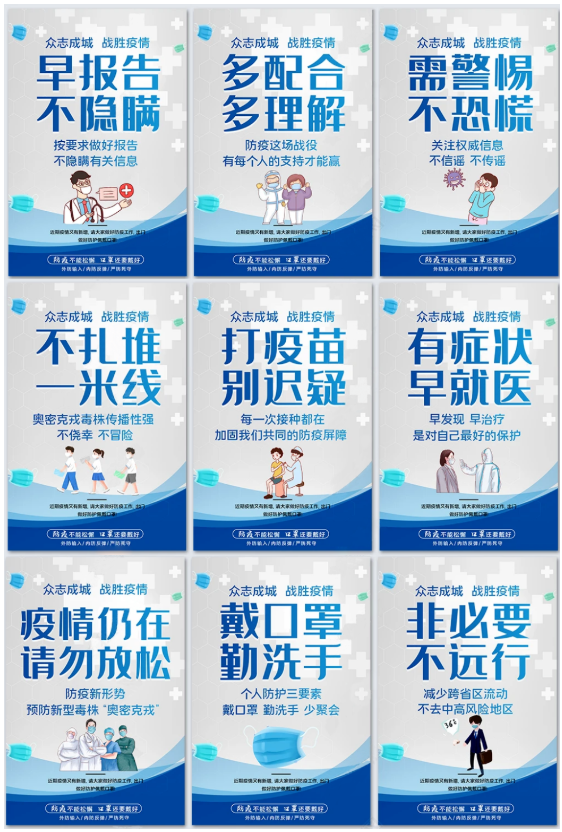 202204291651223722215017.png 111.png