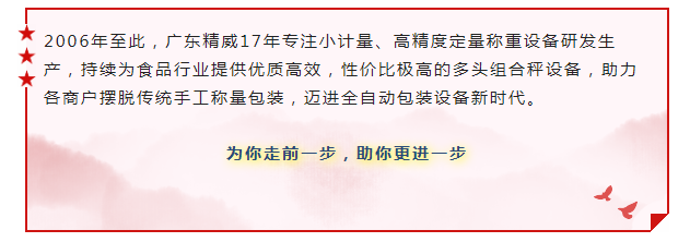 202302031675394237303531.png 国庆04.png