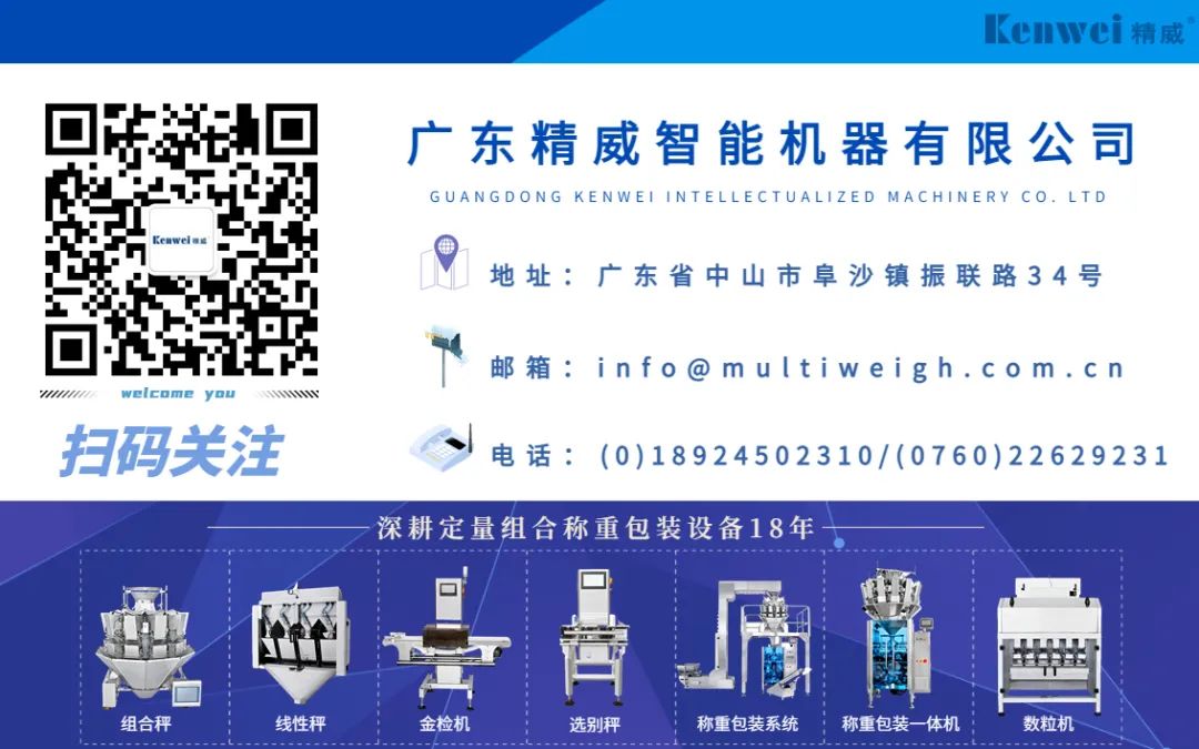 202307131689233237496369.jpg 640.jpg